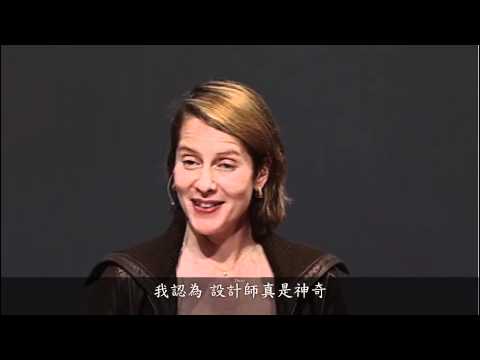 影片>TED演講：簡介設計與彈性思維展覽Paola Antonelli