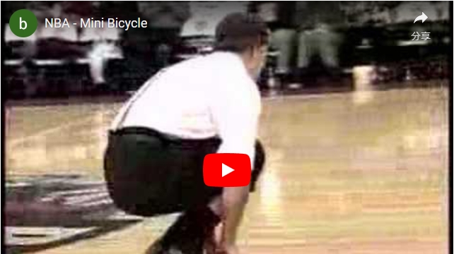 影片>NBA – Mini Bicycle